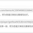 word免费版电脑版不需要激活码